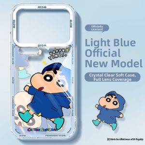 Shatterproof TPU Case for Xiaomi 17 Pro