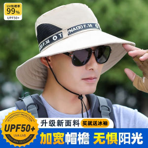 หมวกตกปลาฤดูร้อนสำหรับผู้ชาย หมวกปีกกว้างป้องกันแสงแดด หมวกทรงแบนสำหรับกลางแจ้ง ป้องกันรังสียูวี หมวกกันแดดสำหรับผู้ชาย