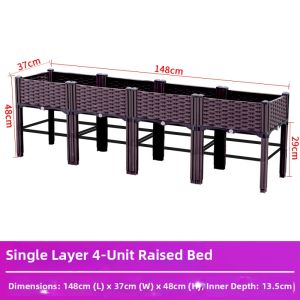 MLZH | Raised Garden Bed Rectangular Plastic Planter