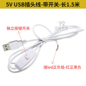 Long LED Light Strip COB Panel 3.7v Face Light Lamp 5v 12V Hard Light Strip 18650 Lithium Battery 3w Lamp Panel for Indoor Lighting