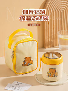 Thermal Bag round Braised Cup Handbag Thick Aluminum Foil Rice Bucket Bag Lunch Box Rice Pot with Rice Smoldering Cup Bag