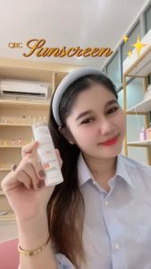 CJBC Sunscreen Beli 2 Lebih Hemat Mencegah Kulit terbakar SPF 50 PA+++ Pencerah Penyejuk Penangkal Sinar Matahari Mencegah Kulit Wajah Hitam dan Terbakar BPOM Halal