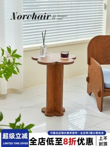 NORCHAIR Vintage Creative Flower Corner Table Small Household Sofa Side Table Wabi-Sabi Style Simple Tea Table Side Table