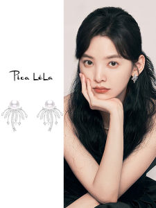 Hoa Tai Nến Ngọc Trai Sang Trọng Dành Cho Nữ Thiết Kế Độc Đáo Tinh Tế Cảm Giác Thanh Lịch Phụ Kiện Thời Trang Hợp Kim