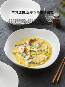 ชามกินซุปทรงไม่สมมาตร YOGEHOME ชามหัตถกรรมดีไซน์แบบยูโร-อเมริกัน ชามหัตถกรรมแบบเคลือบลวดลายลายน้ำเงิน ขนาดใหญ่ ความจุ 12 นิ้ว