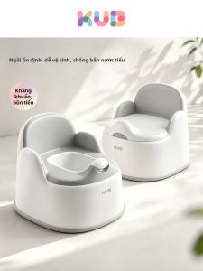 KUB | Infant Training Toilet Potty