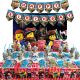 house of gummy partyneeds and toys