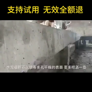 Fly powder spray fly killer odorless non-toxic long-term effective domestic pig farm cattle farm special fly medicine