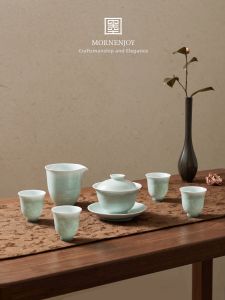 mornenjoy | Elegant Gift Tea Set