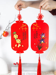 Creative DIY New Year Lantern Ornaments Handmade Paper Crafts Community Activity Supplies Festive Decorations Gifts