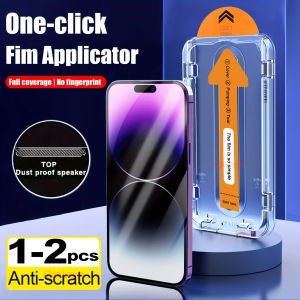 1-2Pcs Tempered Glass for Samsung A55 5G A56 A54 A53 A52S A51 A50 A35 A34 A25 A24 A23 A36 A21S A16 A15 A14 A13 Screen Protector
