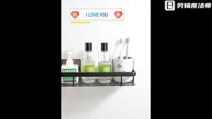 Bathroom Shelf No Drill Wall Mounted Shampoo Bottle Shower Corner Rack Toilet Storage Rack Aluminum Bathroom Kitchen Accessories