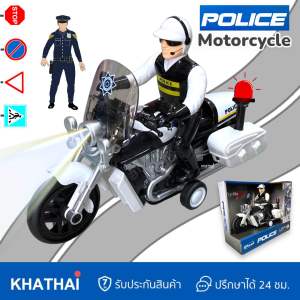 รถมอเตอร์ไซต์ตำรวจ รถตำรวจ มีไฟ มีเสียงไซเรน ระบบFriction มีลาน WY-430A