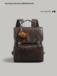 URCDN RDALVO | Retro Preppy Style Backpack Leather