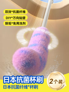 Long Handle Cup Brush Home Use Water Cup Cleaning Tool Insulated Mug Bottle Sponge Cleaner Brush No Dead Angle Condor 0815