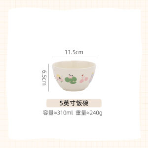 Cute Ceramic Soup Bowl Five Inches Microwave Safe Dishware Korean Style Cartoon Pattern Dinnerware Bowl for Home Use