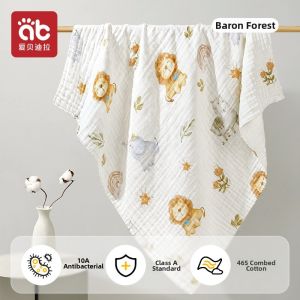 AIBEIDILA | Pure Cotton Newborn Bath Towel Large Size
