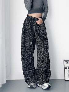 Cool Large Size Leopard Print Wide Leg Pants Womens Sporty Hide Meat Loose Fit Autumn Fashion New Style plus Size Slimming Long Trousers