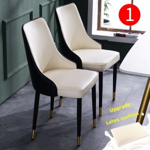 Nordic Luxury Dining Chair Modern Home Restaurant Bar Stool Simple Hotel Leather Back Chair Table Chair Metal Material