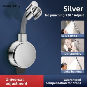 TAOSHI | Mount-Free Movable Shower Head Bracket