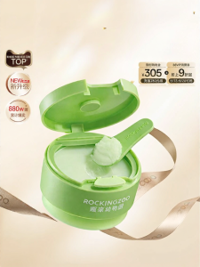 Rocking zoo | Avocado & Guava Makeup Remover Balm Oil Control Gentle Cleansing Sunscreen Removal