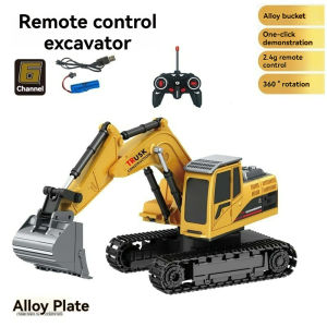 Childrens alloy remote control excavator toy remote control excavator 6-channel electric engineering vehicle toy Christmas gift