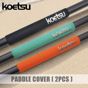 KOETSU 2PCS Kayak Paddle Non-Slip GripsThickened Wear-resistant Paddle Shaft Protective Covers Sweat-absorbent Hand Guard