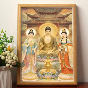 High Definition Western Three Saints Amida Buddha Guanyin Bodhisattva Portrait Hanging Picture Home Worship Display Stand