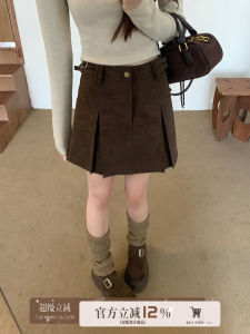 Mahogany A-Line Midi Skirt Design Suitable for Petite Retro Versatile