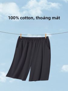 MiiOW | Quần short ngủ bằng cotton nguyên chất cho nam mùa hè 2025 Quần áo mặc nhà thường ngày thoáng khí rộng rãi thoải mái