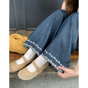 imimtuan | Quần Jeans Dài Ngang Chân Form Rộng Thêu Viền Nữ