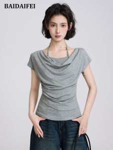 BAIDAIFEI | Grey Halter Neck Flutter Hem Regular Fit Short Sleeve T-Shirt