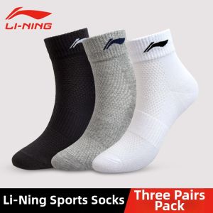 Li-Ning | Non-slip Breathable Sweat-absorbing Thick Sport Socks