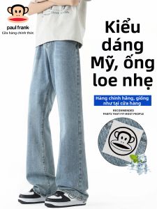 Paul Frank | Quần Jeans Phong Cách Vibestyle Ống Rộng Mỏng Cho Mùa Hè