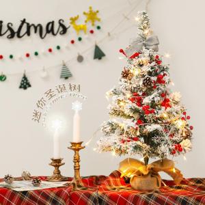 Christmas Decorations 60cm Flocking Mini Christmas Tree Desktop Decoration PVC Falling Snow Luminous Small Tree Ornament