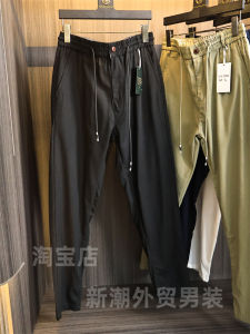 Mens Summer Casual Pants Straight Leg Breathable Linen Blend Fashionable Urban Style Long Trousers for Daily Wear