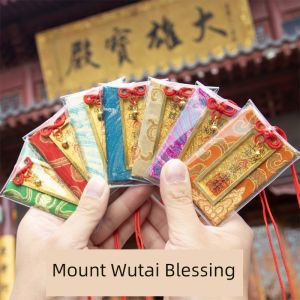 Bảo Vệ Sức Khỏe Lá Bùa Shanxi WuTai GuoMing Năm Số Phận Tài Lộc Hoa Đào Mặt Dây Chuyền Vòng Cổ Dành Cho Các Cặp Đôi