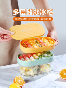 Food Grade Silicone Ice Tray with Lid for Home Kitchen Ice Making And Storage Refrigerator Ice Cube Maker Mold Container