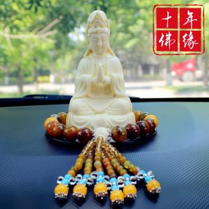 Car Decorations Mens High End Luxury Automobile Buddha Images Peaceful Guanyin Statue Styling Accessories Car Interior Decor