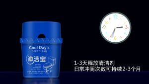 Dita_shop เจลดับกลิ่นชักโครก น้ำยาดับกลิ่นห้องน้ำ ก้อนสีฟ้า ใส่ชักโครก กระปุกใหญ่ ใช้ได้นาน 3 เดือน