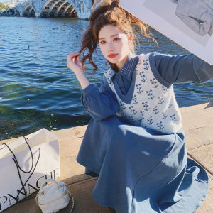 Blue Knitted Shirt Dress And Vest Two-Piece Set Womens Fashion Anti-Aging Early Spring New Style High Waist A-Line Skirt