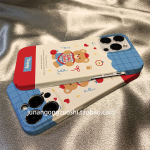 Cute Bear Heart Phone Case Lightweight  17 pro Max 16 pro Max 15 Series Protective Cover Ins Style Cartoon Design