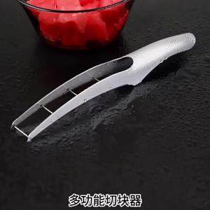 1PCS Watermelon Cutter Slicer Stainless Steel Watermelon Cube Cutter Quickly Safe Watermelon Knife Fun Fruit Salad Melon Cutter