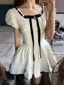 DUOMIAOTU | French Vintage Dotted Waist Accentuating Dress for Petite Women
