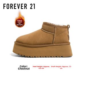 Forever21 | Height-Increasing Waterproof Slip-Resistant Warm Winter Boots