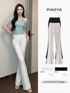 PIAOYA | Flared High-Waist Slim Fit Flowy Pants