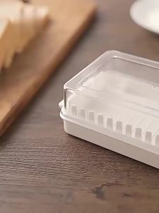 Butter Cutting Storage Box for Butter and Cheese