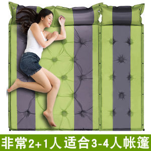 Thickened Automatic Inflatable Sleeping Pad for Camping Outdoor Tent Mat Waterproof Mat Field Three Four Two People Camping Pad
