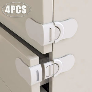 4pcs Multi-functional Cabinet Door Lock Anti-Pinching Hand Refrigerator Lock Home Baby Security Protection Locker Buckle