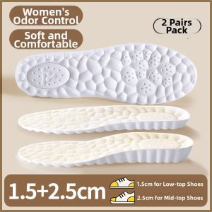 JVBV | Summer Latex Invisible Height Increasing Insoles 2cm